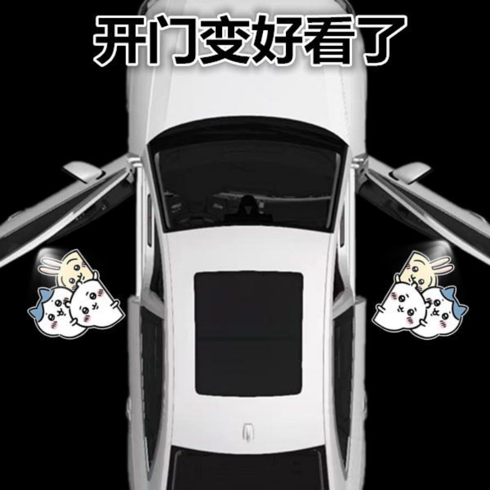 Chiikawas Usagi Wireless Car D - Wireless Door Sensor ulasan dan harga