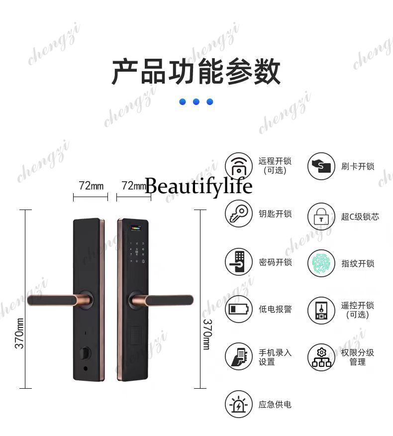 Graffiti fingerprint lock, sma - Smart Home Door Lock ulasan dan harga